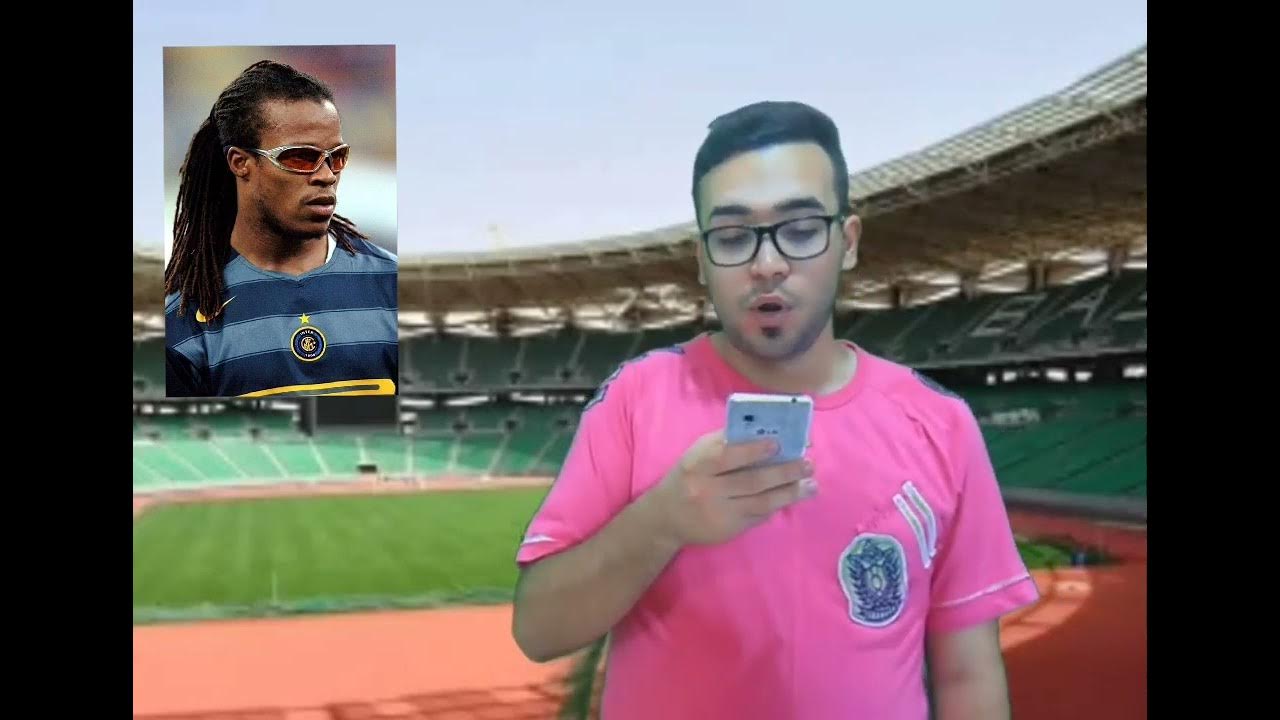 إدغار ديفيدز والنظارات داخل الملعب Edgar Davids and glasses on the