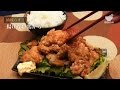 油残らず！揚げない鶏からの作り方 【男飯】