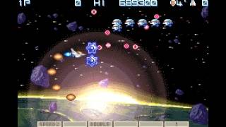 Celebrity Gradius Generation BLACK LABEL Ship Feature Profile