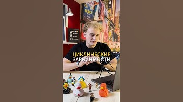 Cyclic Reference #programming #coding #java #kotlin #springplatform #spring #springboot #intellij