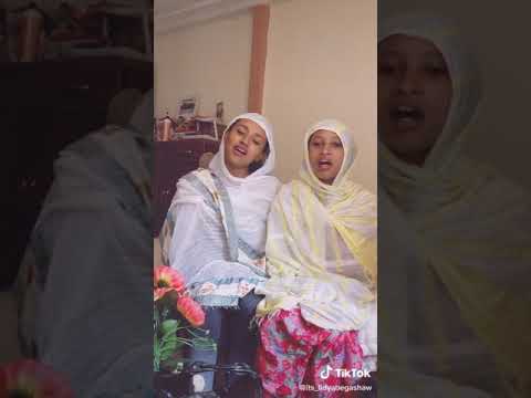 Ethiopiyan Orthodox Tewahdo Spritual Song By Feven Eyob ዝማሬ ከዘማሪያን አንደበት ያዳምጡት እንዲሁም Subscribe ያድርጉ