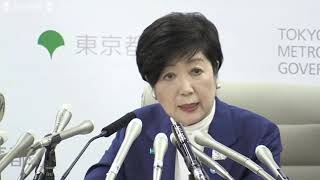 「カラオケ、ライブハウス、バー、ナイトクラブ控えて」小池都知事　集団感染の恐れ