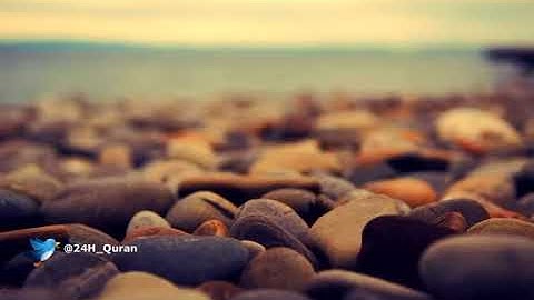 سورة الفاتحه بصوت القارئ عبد الرحمان العوسي