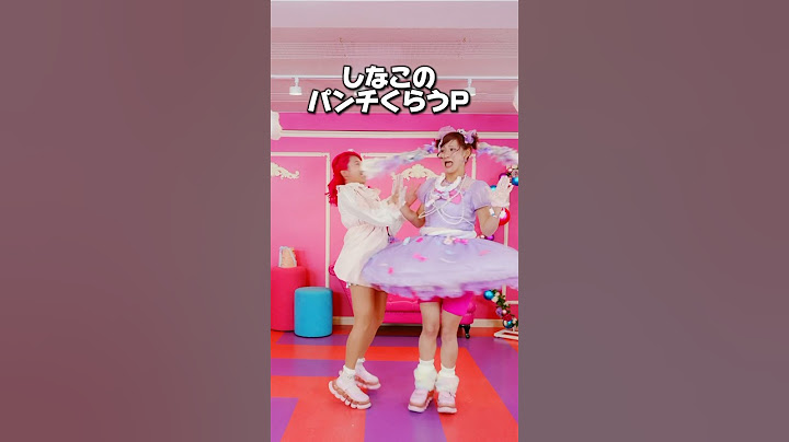 しなこのパンチくらうプロデューサーあぃりDX🤛 #最後にご報告