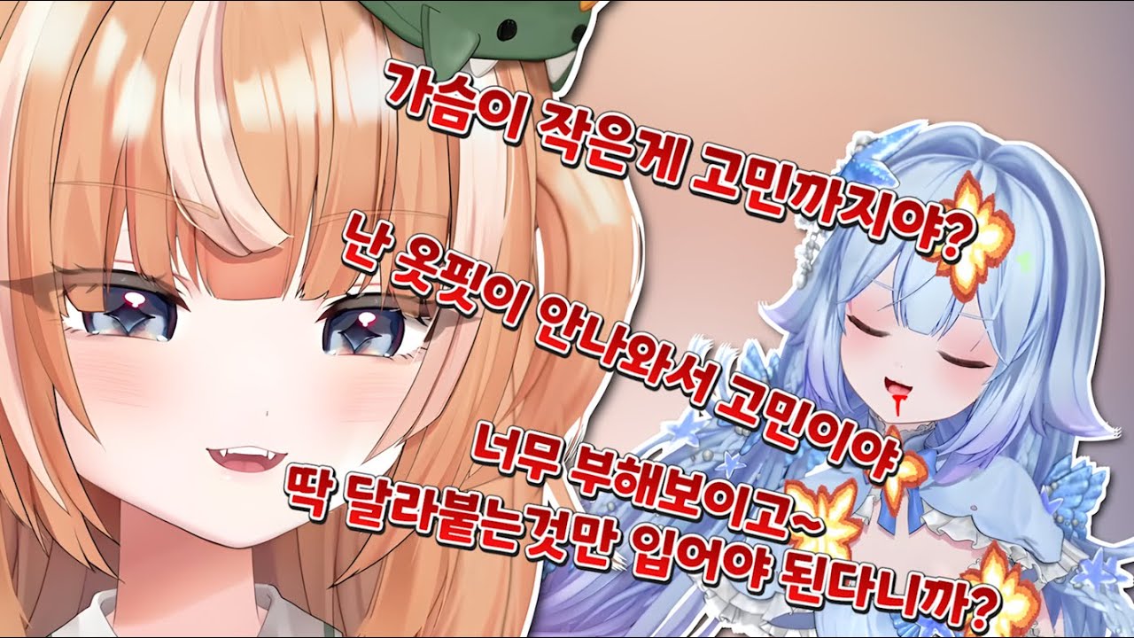 포포포포, 죽다 [ 디디디용, 포포포포 ]