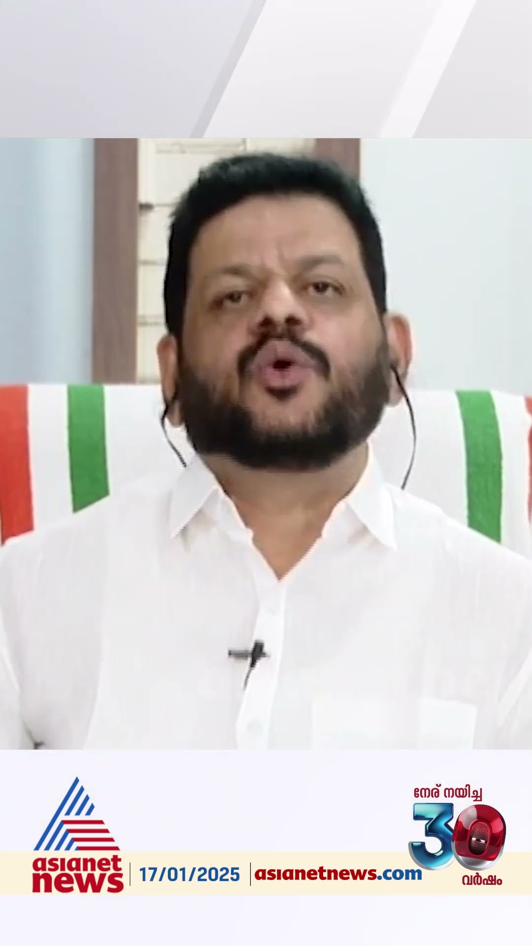 'പുതിയ ഡിസ്റ്റലറിയാണ് നയമെങ്കിൽ എന്തുകൊണ്ട് പൊതുമേഖലയിലുള്ള ചിറ്റൂർ ഷുഗേഴ്സ് തുറക്കുന്നില്ല ?'