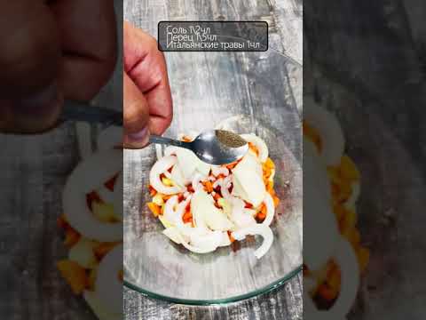 Video: Kjøtt Med Poteter I Ermet