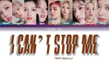 TWICE "I CAN