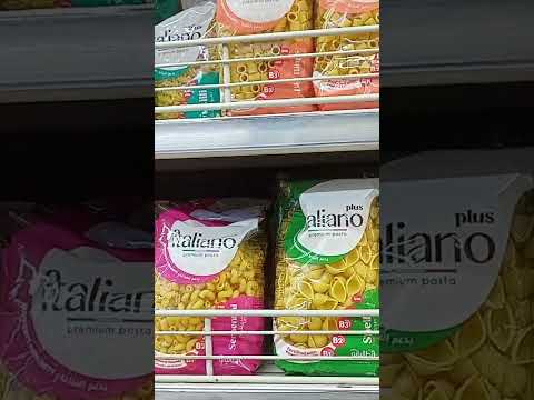 اسعار وعروض المكرونة والخضار المجمد فى فتح الله