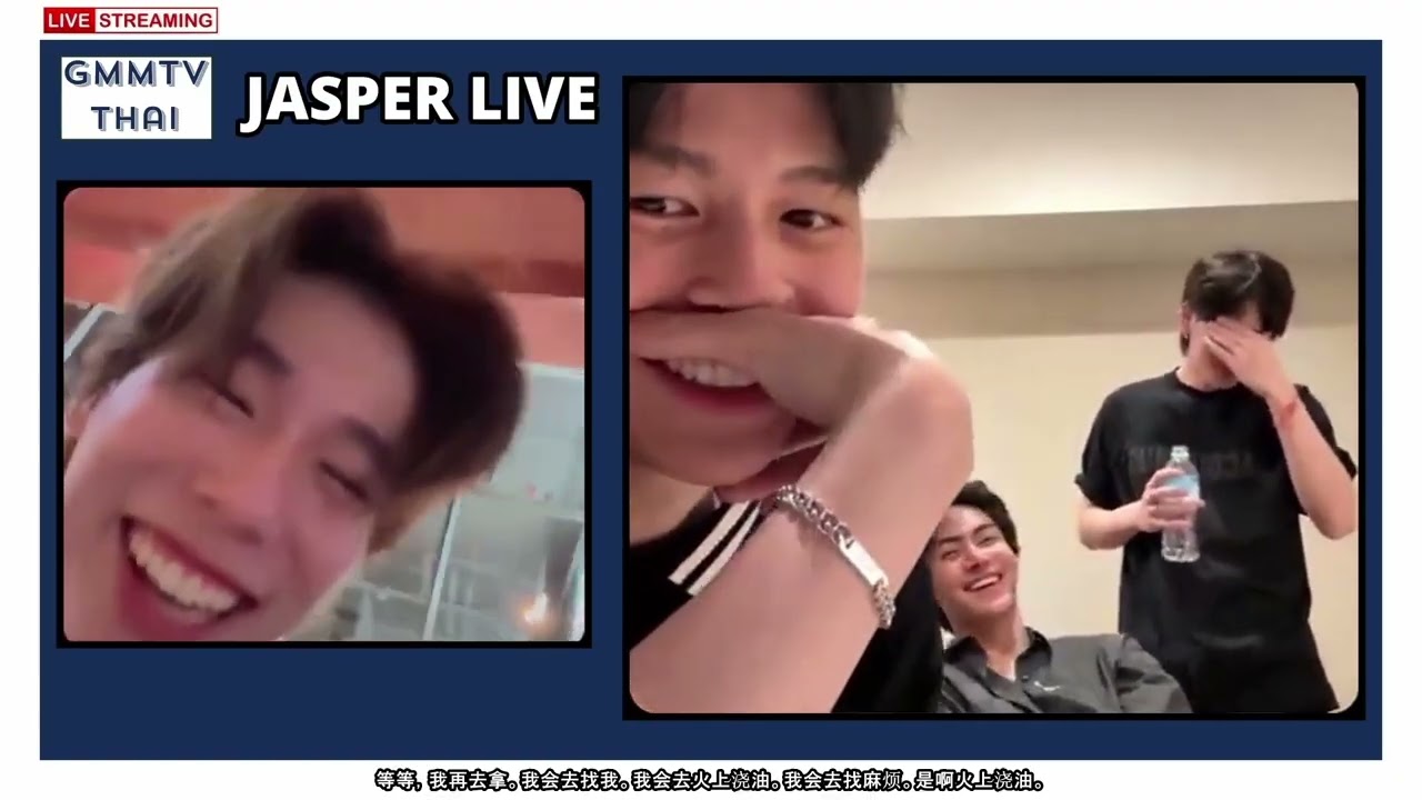 ENG SUB] JASPER Full Live | JASPER : Joong ; Pond ; Aou ; Santa