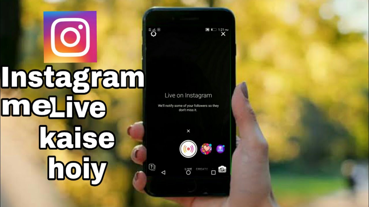 Instagram Me live  kaise ho )  Tech Bhai