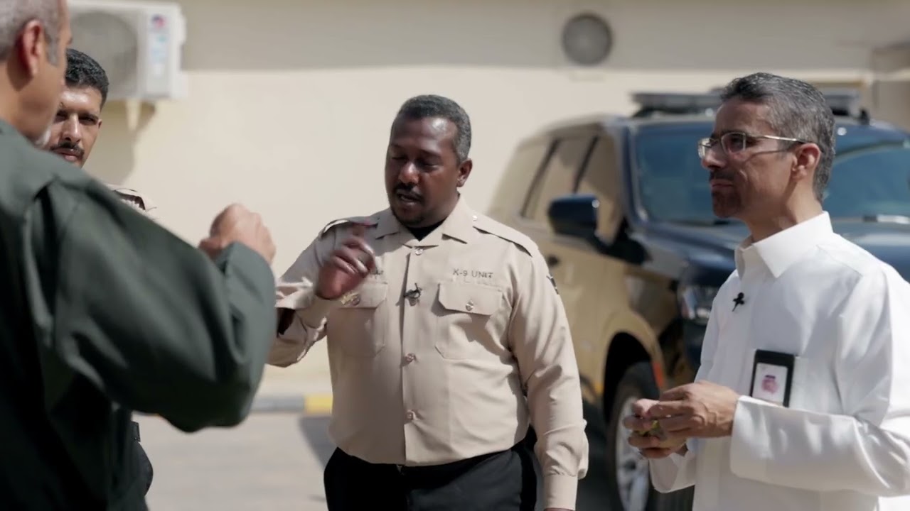 سين ٢ | مركز تدريب الوسائل الأمنية سيف