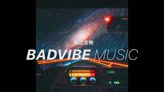  Jay Chou Love Before Bcslowedreverb