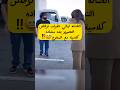 الفنانه ليالي دهراب ترفض التصوير بعد مشاده كلامية مع المخرج تريند