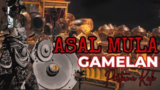 SEJARAH GAMELAN TERNYATA DICIPTAKAN OLEH DEWA‼️