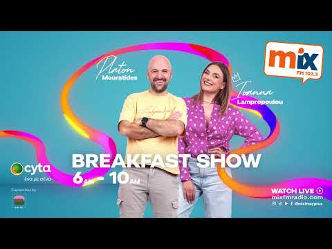 The Mix FM Breakfast Show: Ο καφές της Άννας & τα κρύα ανέκδωτα της Ιωάννας