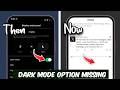X Twitter Dark Mode Option Not Showing Problem | How to Enable Dark Mode on X Twitter