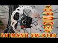 Не Тормози Shimano SM-RT86.