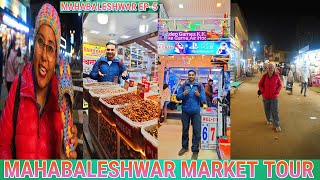 MAHABALESHWAR MARKET | THINGS TO DO IN MAHABALESHWAR | PLACES TO VISIT IN MAHABALESHWAR | PANCHGANI