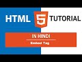 Embed Tag in HTML