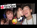 My FIRST DATE on Tinder! Insane Dating App Experiment! (GONE WRONG)