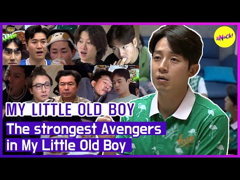 [HOT CLIPS] [MY LITTLE OLD BOY] Y(Người Trả Thù Mạnh Nhất Trong My Little Old Boy (ENGSUB)