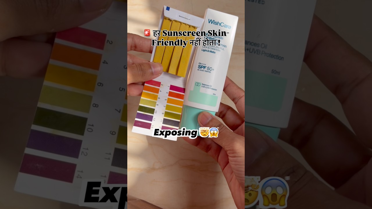 WishCare Sunscreen