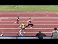 Estonian athletics clubs cup 100m 2014