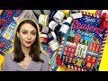 18 СРЕДСТВ БРЕНДА KIEHL'S в Адвент-календаре Kiehl's Advent Calendar 2017