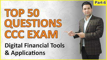 o-level exam august 2022 l CCC Most Important MCQs l Digital Financial Tools & Applications