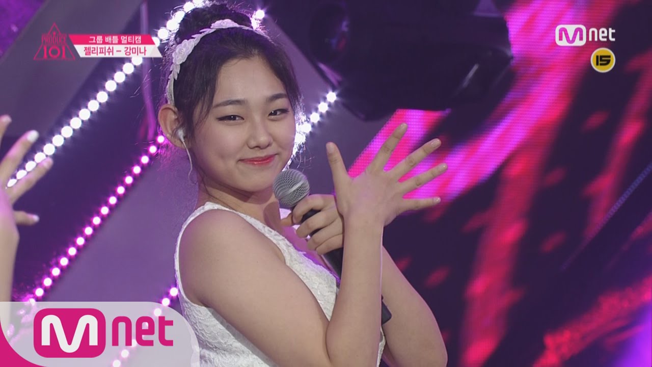 [Produce 101] 1:1 EyecontactㅣKang Mi Na – Group 2 Apink ♬I don’t Know EP.04 20160212