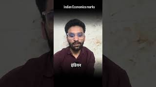 🚨 Indian Economic Development Blueprint 2027 | Most Important Units | Class 12 Economics