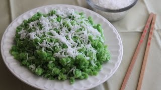Sweet Rice Flakes with Coconut Shreds (Com Dep Tron Dua)
