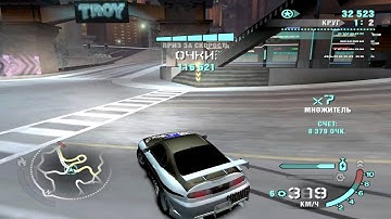 NFS Carbon Drift Starlight Strip (2 Laps)