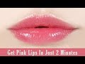 How to get pink lips in just 2 minutes at home|Lighten dark lips|2 easy n natural ways.