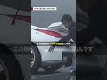 情報量多すぎ!熱血空気抵抗解説!#車 #car #長尾 #長尾たかひろ #日産 #nissan #フェアレディz #スポーツカー #jdm #納車 #新型 #fairladyz #インプレ #ドライブ