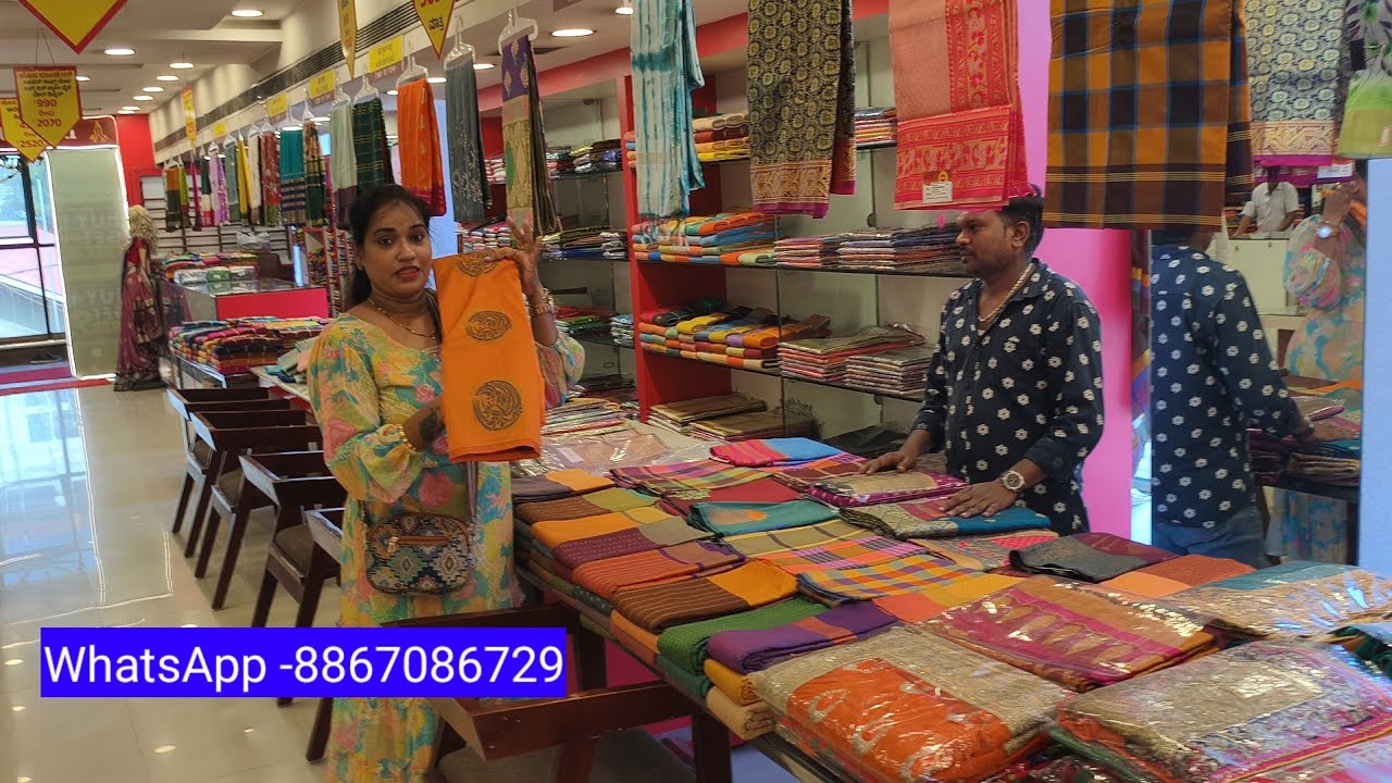 ಗೃಹ ಪ್ರವೇಶಕ್ಕೆ ಇವಾಗ್ಲಿಂದನೇ ತಯಾರಿ ಶುರು ಆಯ್ತಾ? #Kanchipuram SM silks 