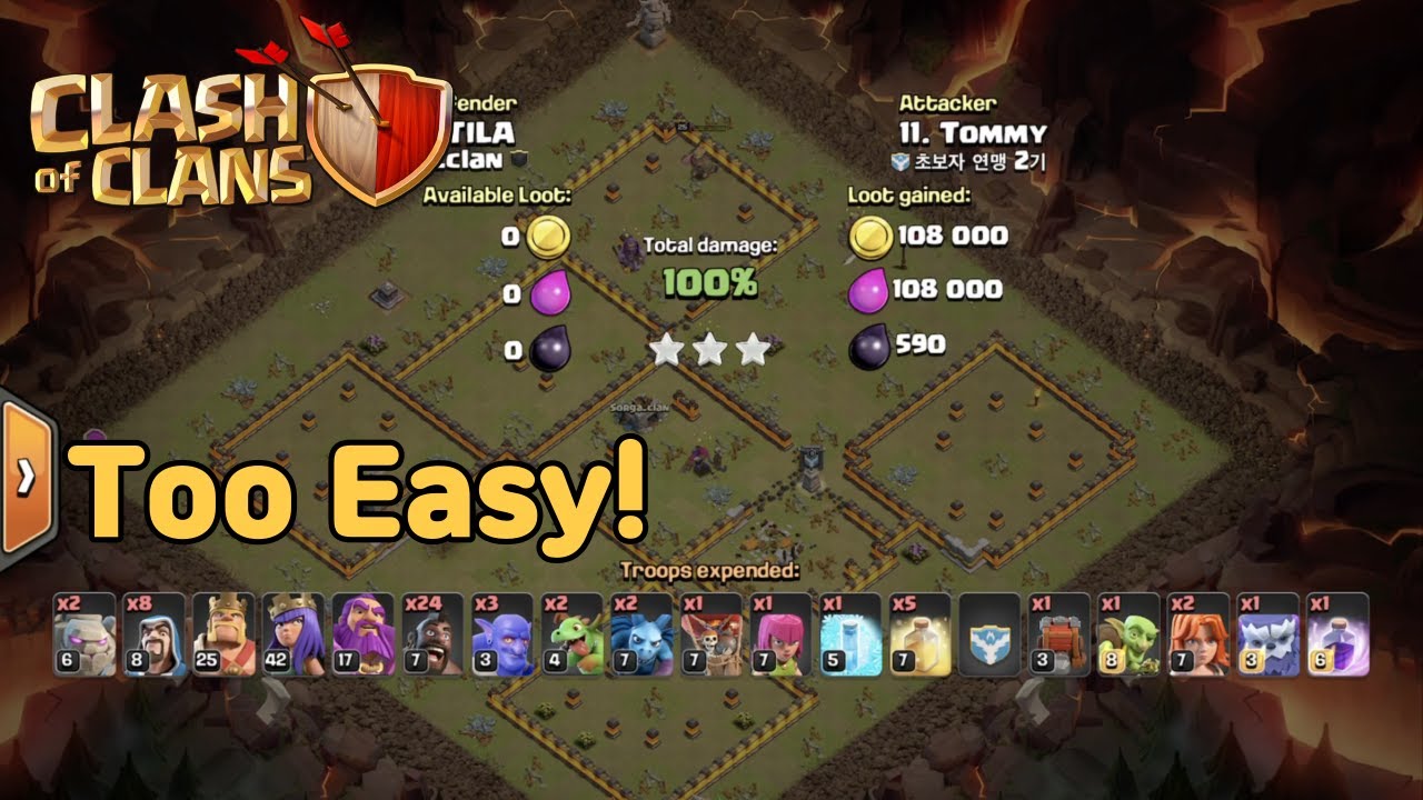 GoHoWi Th11 Attack!