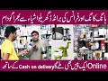 Faisalabad new container cheap market | kitchen gadgets cheap market Faisalabad |kitchen electronic