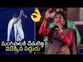 Singer Mangli SpellBound Live Performance At Sadhguru Maha Shiv Ratri 2023 Telugu Daily Singer Mangli SpellBound Live Performance At Sadhguru Maha Shiv Ratri 2023 Telugu Daily