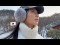 한국인들은 왜 이렇게 다정할까… 일본인이 느끼는 한국에 잘 왔다고 생각하는 이유 in양평⛄️