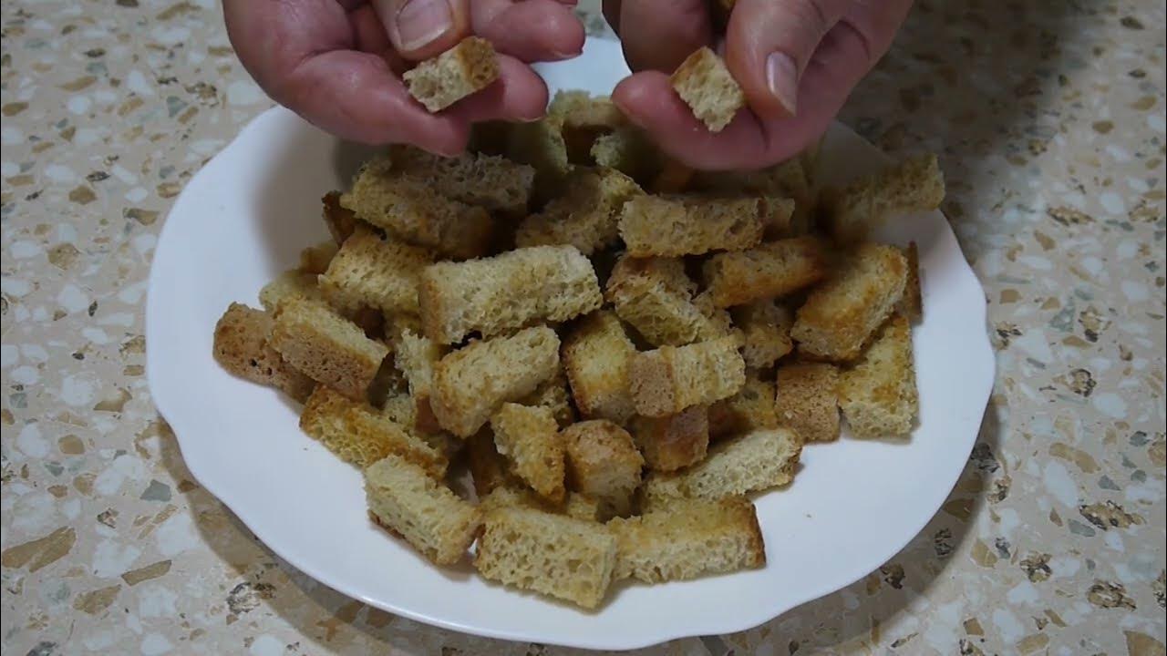 Сухарики со Вкусом Чеснока Укропа в Духовке. - YouTube