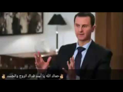 حالات واتس اب حماك الله يا اسد