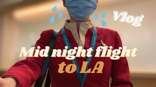 Flying under covid [CC sub] | 🌙Mid night flight to LA | 📝Pre-flight teat | ⌚️24-hour of a cabin crew