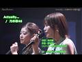 「Actually...」 中西アルノ 吉柳咲良 SpicySessions#25(2026/3/21)