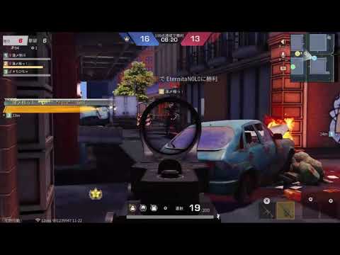 【荒野行動】Switch勢によるキル集