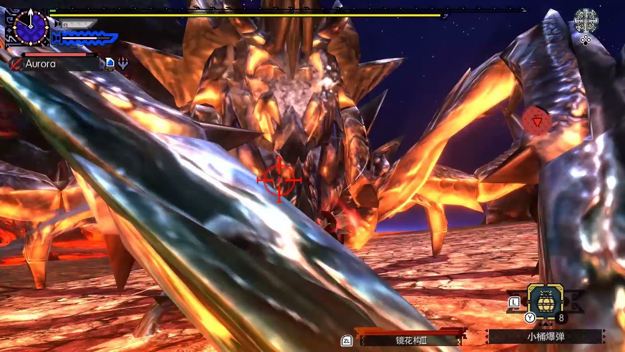 【MHGU】Valor Longsword EX Rustrazor 4'53''70 (Heroics)