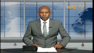 Evening News in Tigrinya for April 25, 2024 - ERi-TV, Eritrea