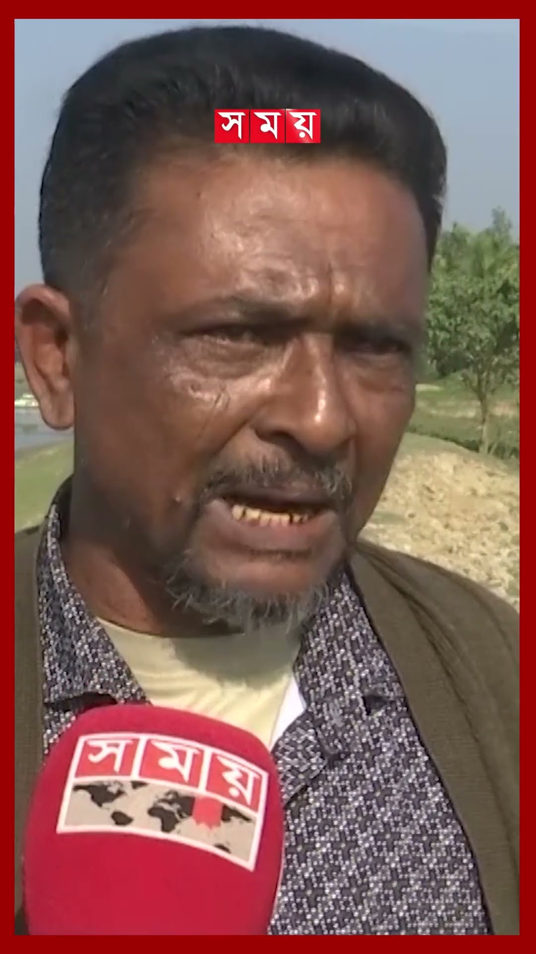 ফসল রক্ষা বাঁধ নির্মাণে ধীরগতি #damconstruction #cropprotection #sylhet #shorts #somoytv