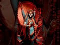 🌺🙏জয় মা তারা 🌺 kali maa status 🌺🙏#taramaa #boromaa #mataji #god